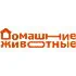 Домашние животные