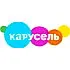 Карусель