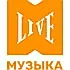 Музыка Live