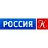 Россия Культура