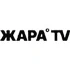 Жара